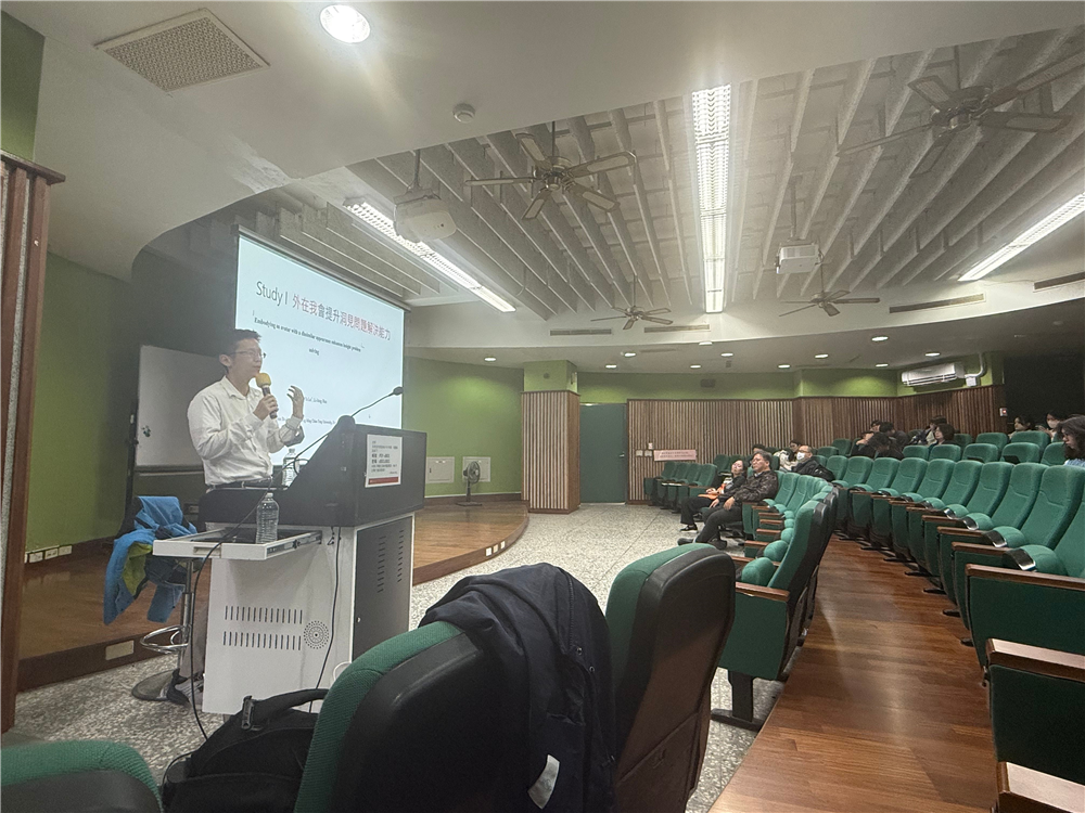 (114/11/28) 羅仕宇教授​演講照片代表圖