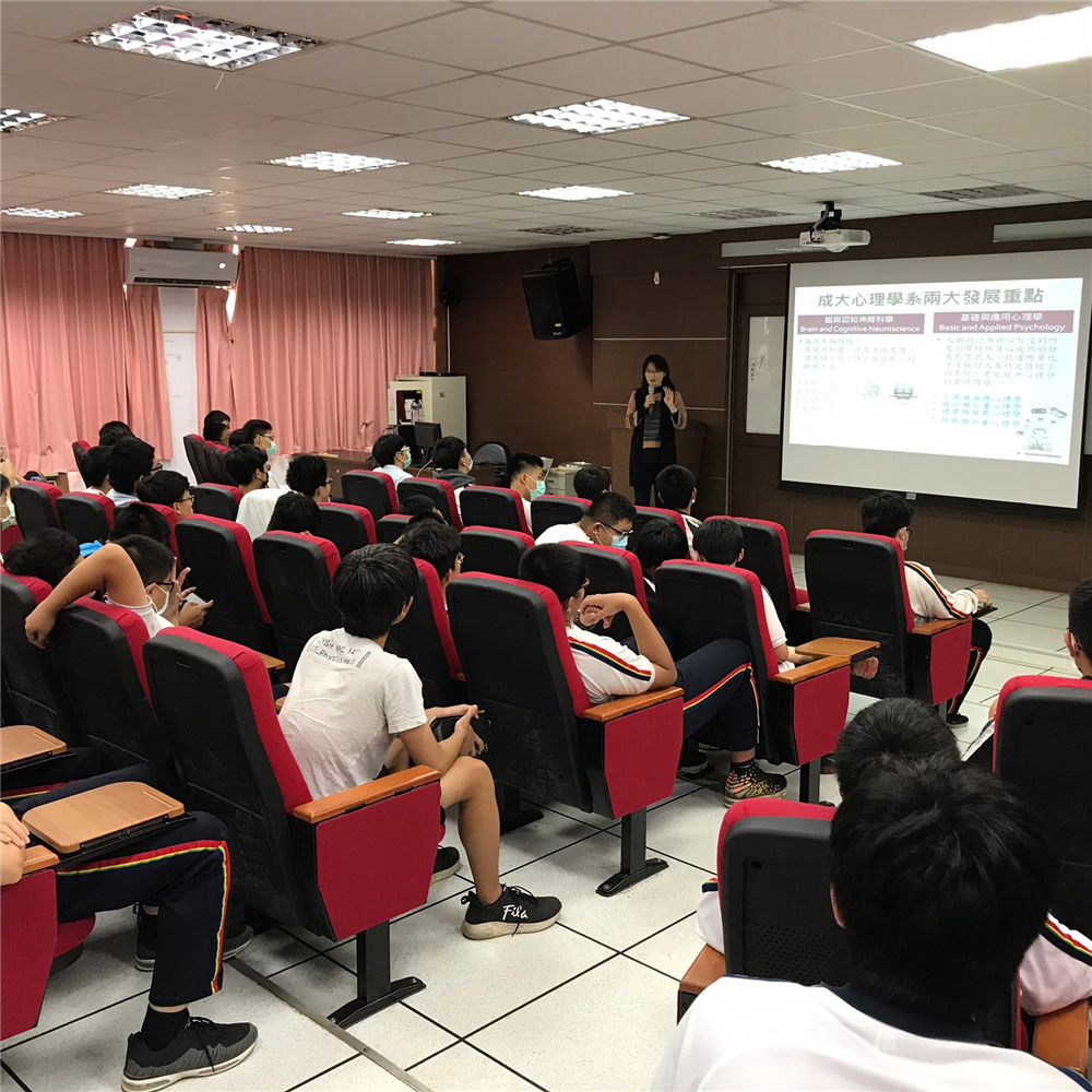 (2021/03/15)至嘉義高中招生照片代表圖