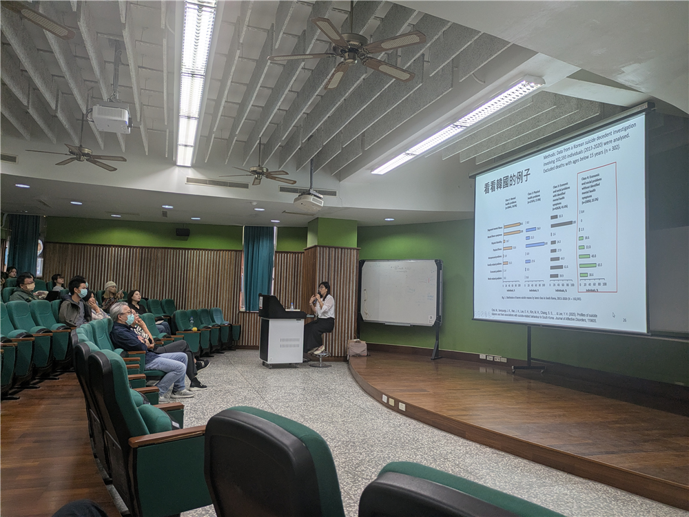 (114/12/19) 張益慈博士後研究員演講照片代表圖